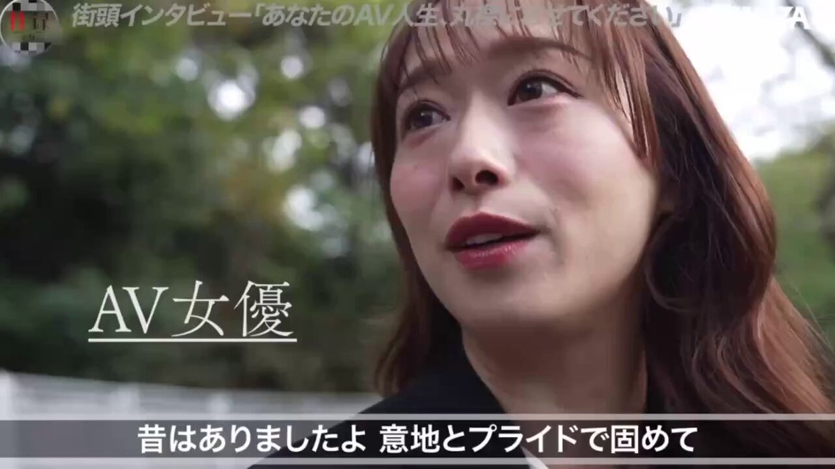 YouTubeかと思ったらがちだった