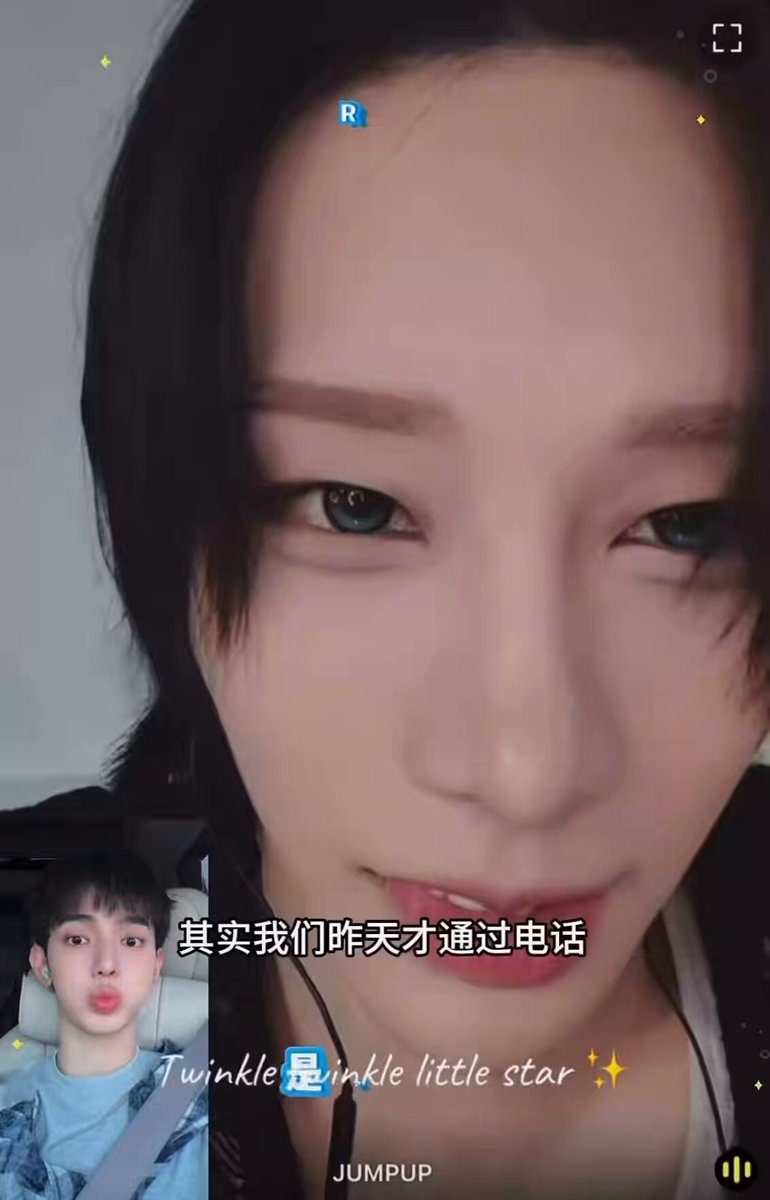 HAORUI TMI 🥹 zhang hao and rui talked on the phone while hao was in japan. rui called after hao had finished his schedule and was already lying in bed. then they agreed to meet once they’re both back in korea mid july and celebrate hao’s birthday together