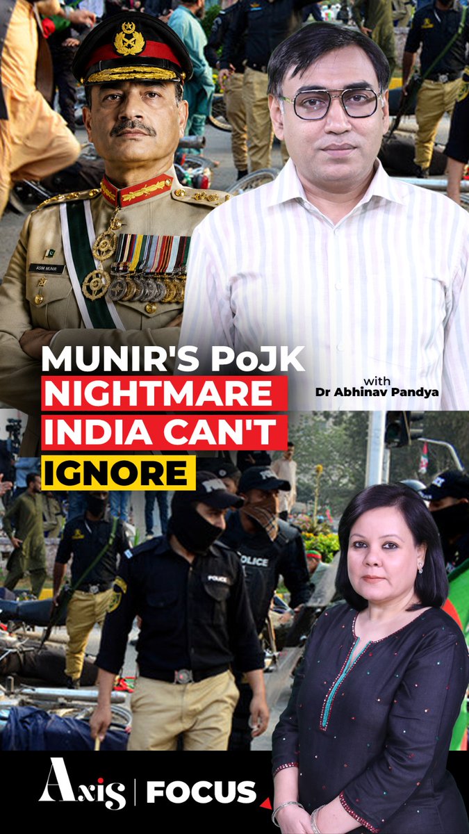 Pakistan is trying a new tactic to handle the growing unrest in PoJK. It has postponed elections in several seats scheduled for the third phase of polls on Aug 10 and softened its language toward protesters. But that may not be enough. Geopolitical analyst Dr Abhinav Pandya sounds a warning: as pressure builds on Pakistan’s military leadership, Islamabad could potentially look towards Kashmir to shift the narrative. Why should India be watching closely? What could a provocation achieve for Pakistan? And could Kashmir once again become a diversionary battlefield? Watch the full conversation. #Pakistan #Kashmir #IndiaPakistan #AsimMunir #PoJK #PakistanArmy #Geopolitics #DrAbhinavPandya #India #LoC Ananya Dasgupta