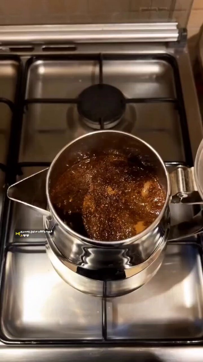 _ "قمة الروقان قهوة سعوديه كسرة عود وسوالف امي ♥️"