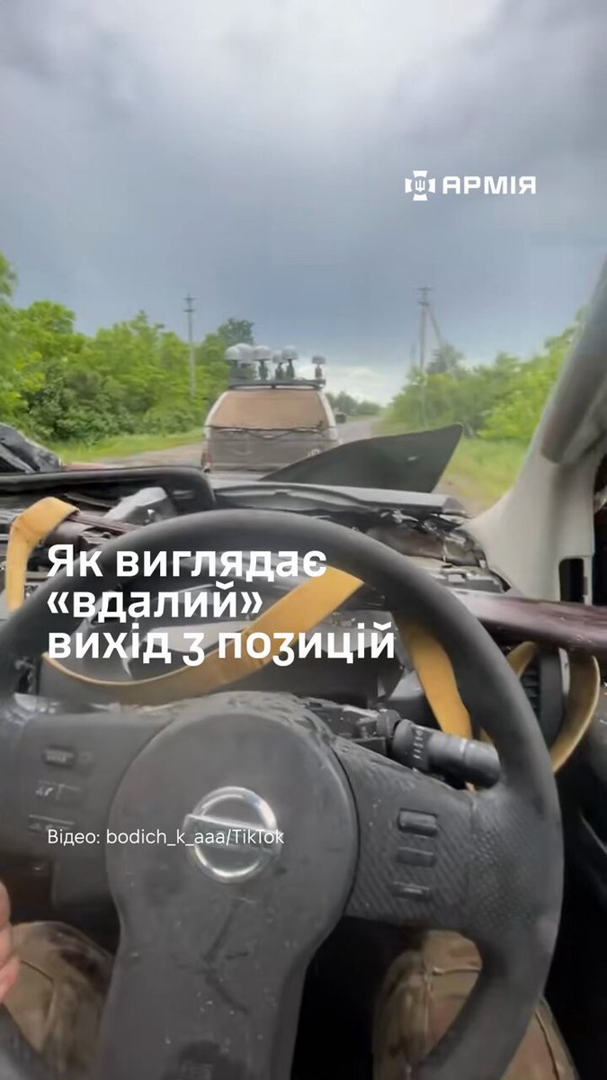 Так виглядає «вдалий» вихід українських бійців із позицій: