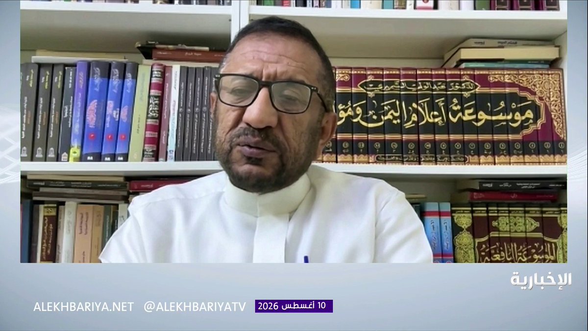 مستشار رئيس مجلس الشورى اليمني محمد بالفخر: استهداف ميناء المخا يمس مصالح الشعب اليمني ويؤثر مباشرة على حياة المواطنين
