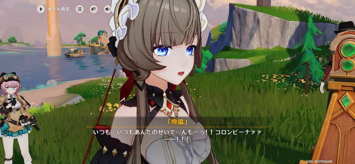 これめっちゃすごい技術だよね…？
