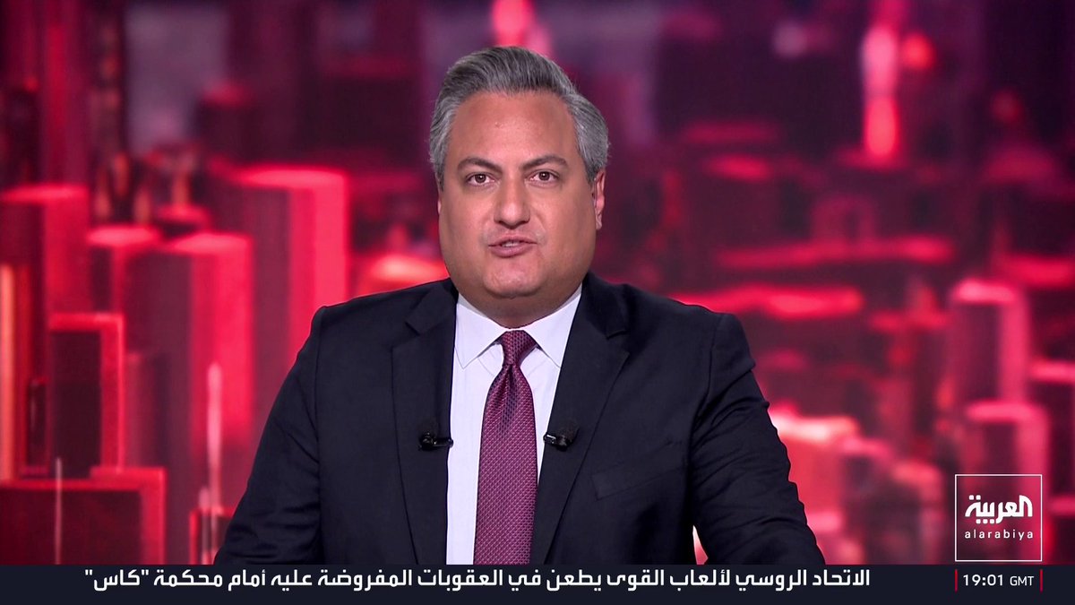 ترمب: إيران لا تطلب تعويضات في التفاوض معنا.. وأنا أطالبها بتعويضات عن الهجمات والمتظاهرين الذين قتلوا أو أصيبوا
