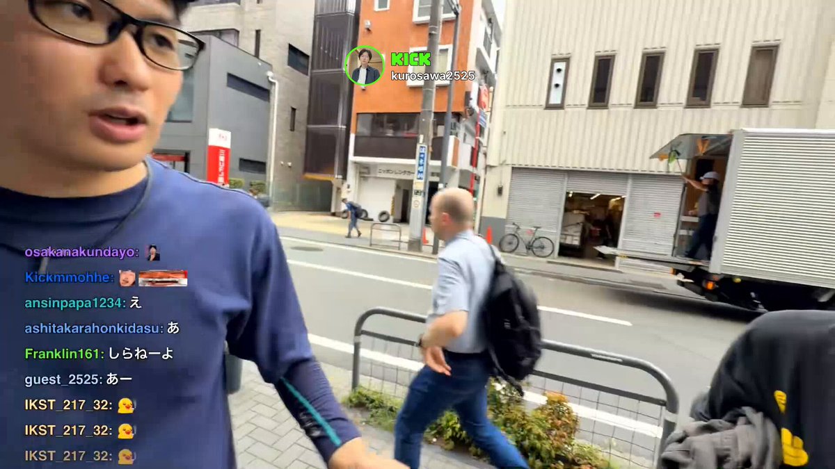 受賞の友達の偽ウェイパーに凸される黒澤くん 黒澤くん「セ●レ？」 偽ウェイパー「ちょっとだけ....」 ＃KICK ＃キッカーズ ＃ユキッカーズ