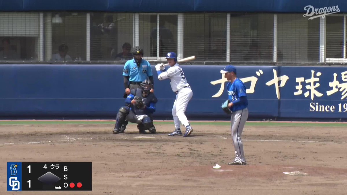 魅力溢れる弾道 高~い弾道で持っていった 石橋康太が勝ち越しホームラン ⚾️中日×DeNA(ファーム) #dragons #だったらDAZN