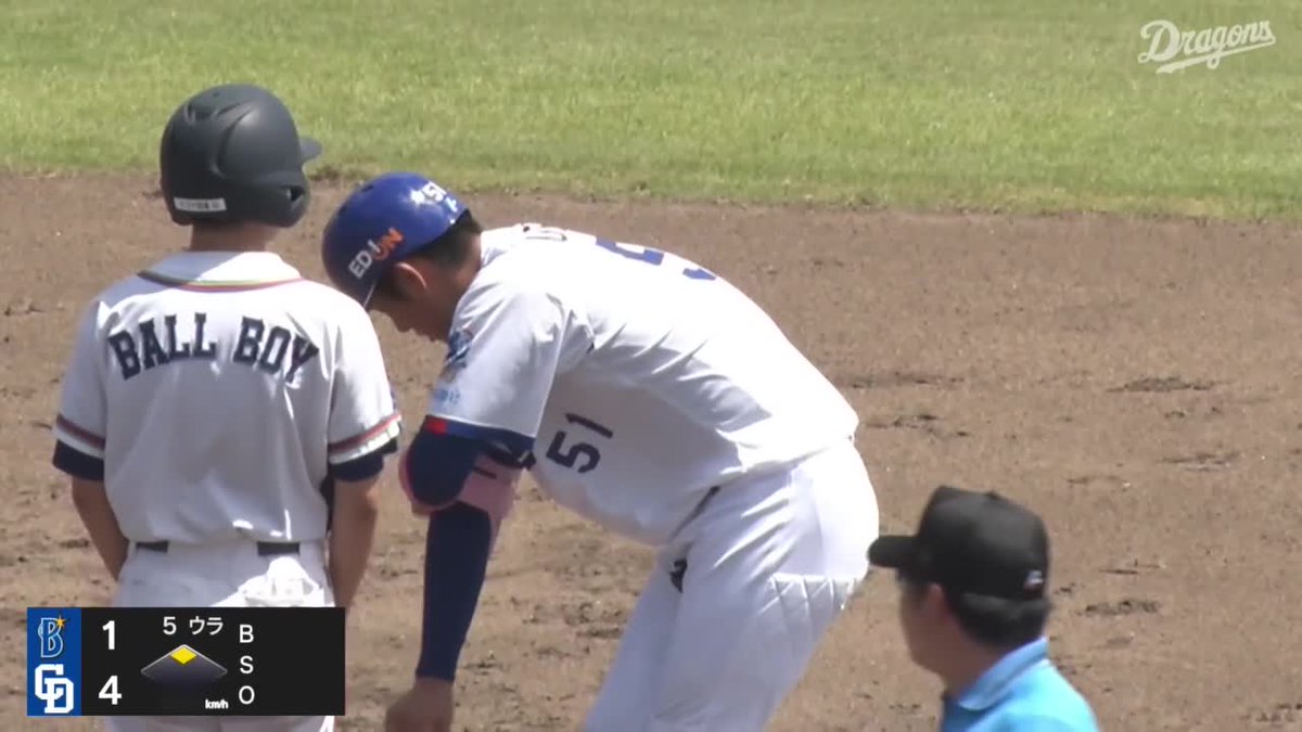 流石のリスト 低めの速球をフェンスまで運んだ 上林誠知がタイムリー2ベースヒット ⚾️中日×DeNA(ファーム) #dragons #だったらDAZN