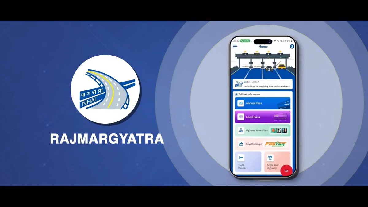 No more visits to toll plaza for Local Pass! 🔹‘Local Pass’ feature on the RajmargYatra Mobile App allows eligible commuters to purchase their toll pass digitally, without visiting the toll plaza. 🔹With consent-based integration with #DigiLocker and VAHAN, the app automatically retrieves verified details such as address, vehicle number, and linked FASTag. 🔹Eligibility is verified through GIS-based verification, eliminating manual documentation while ensuring convenience, transparency, and accuracy. 📲 Download the Rajmargyatra Mobile App🔽 Android: iOS: MORTHINDIA NHAI #Rajmargyatra #DigitalIndia #FASTag