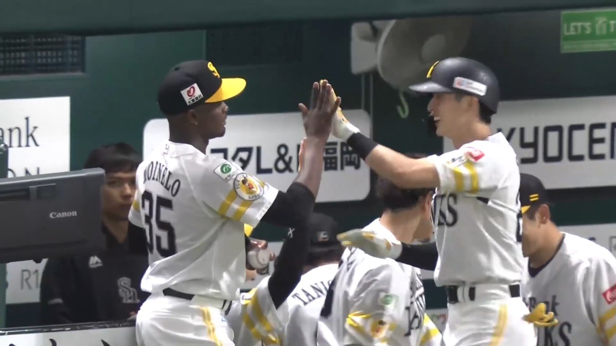 キレイな放物線を描いた打球はそのままスタンドへ!💪 福岡ソフトバンク 周東佑京 選手の今シーズン第2号ソロホームラン!🌈 👇ライブ配信・見逃し配信を見る