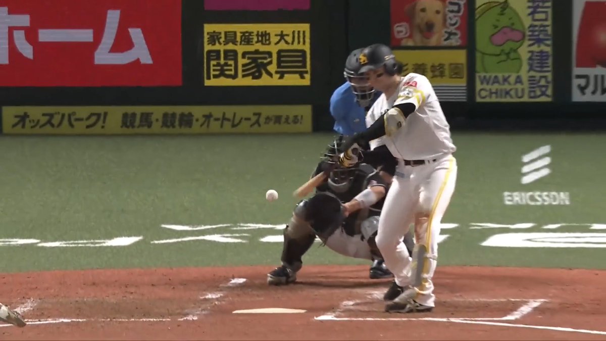 持ち味の速い打球であっという間にスタンドへ!💪 今日チーム3本目の一発攻勢!🔥🔥 福岡ソフトバンク 正木智也 選手の今シーズン第17号ソロホームラン!🌈 👇ライブ配信・見逃し配信を見る