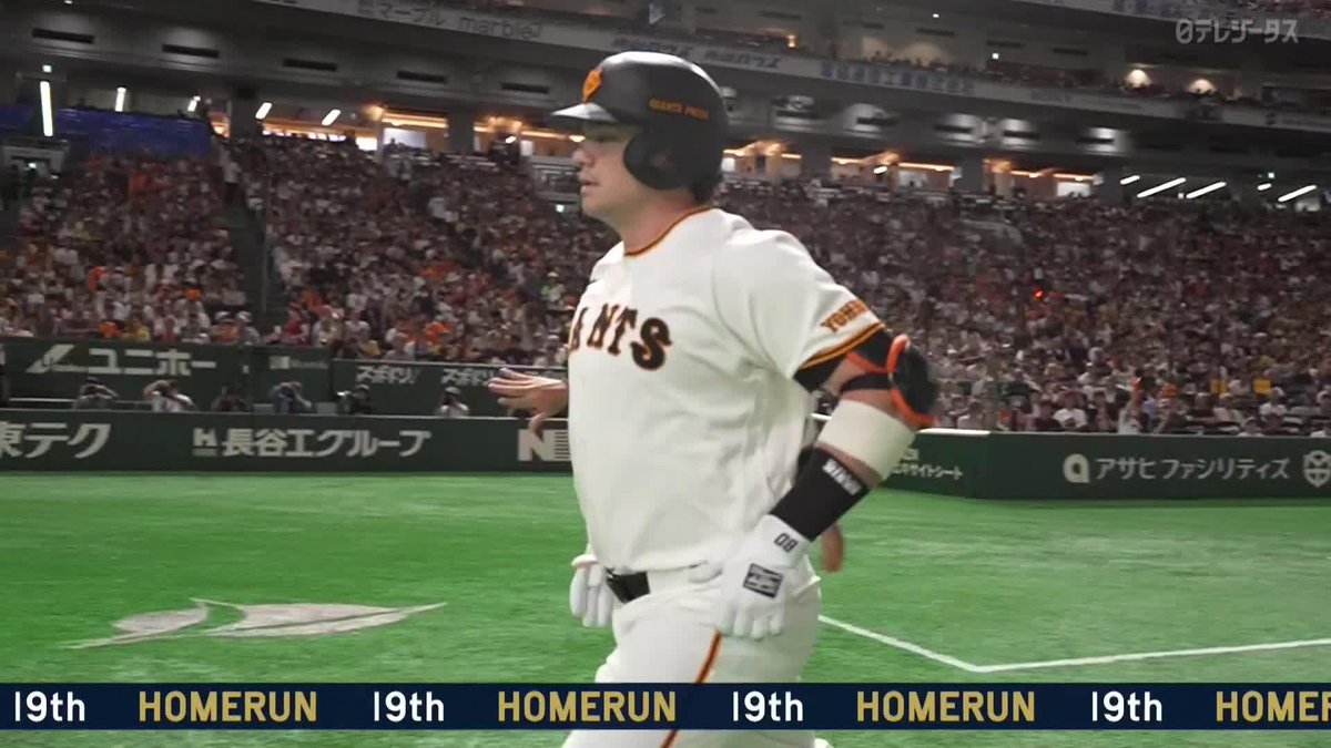 頼もしい 対阪神打率.328&8本塁打 ダルベックが反撃のホームラン ⚾️巨人×阪神 #ジャイアンツ #だったらDAZN