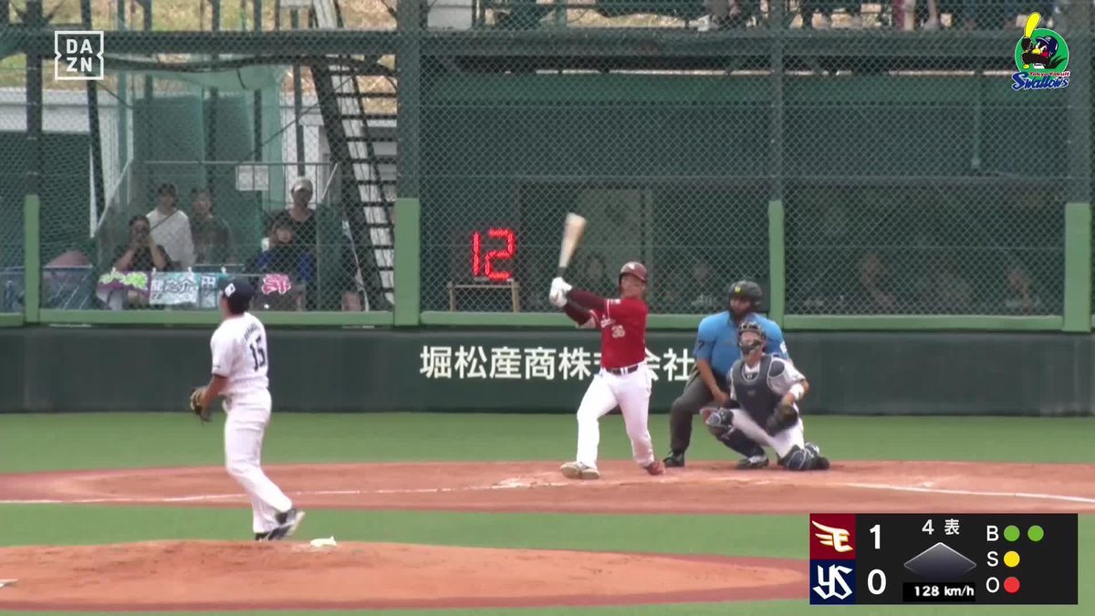 2年目の飛躍 大学日本代表で共闘の相手から 吉納翼 ファーム第6号ホームラン ⚾️ヤクルト×楽天(ファーム) #RakutenEagles #だったらDAZN