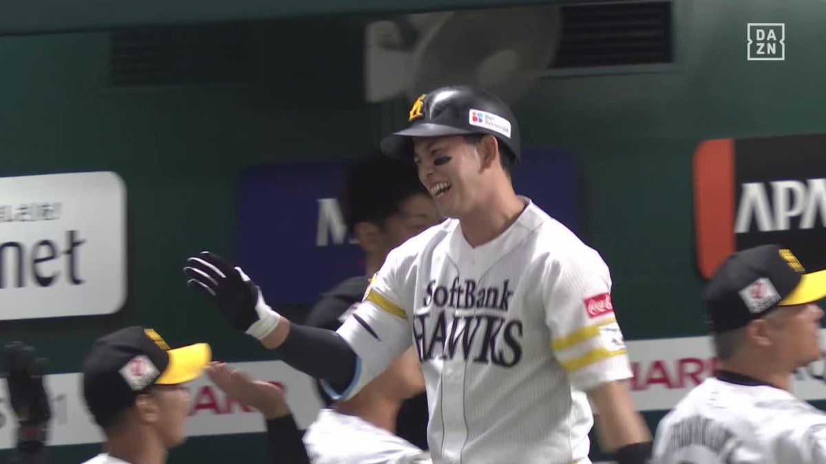 KING 復帰試合で久しぶりの一撃 栗原陵矢が第31号2ランホームラン ⚾️ソフトバンク×ロッテ #sbhawks #だったらDAZN