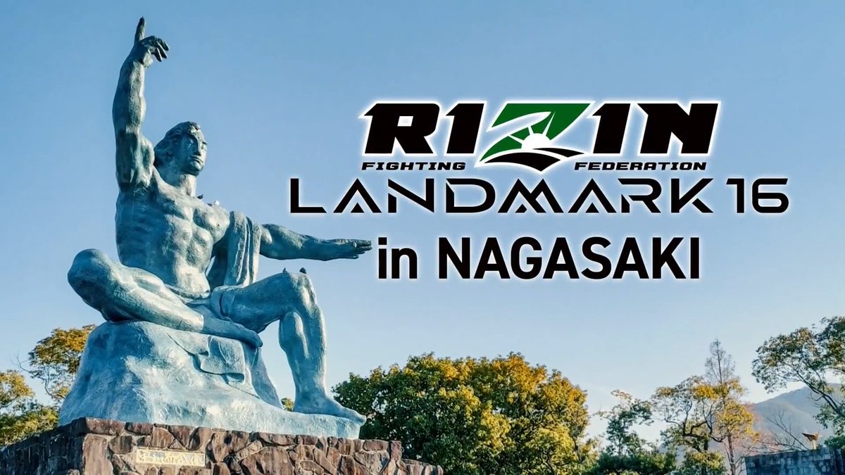 【対戦カード発表📣】 10.3 #RIZIN_LANDMARK16 in NAGASAKI 堀江圭功 vs 宇佐美正パトリック ビクター・コレスニック vs 松嶋こよみ 芦澤竜誠 vs 井上聖矢