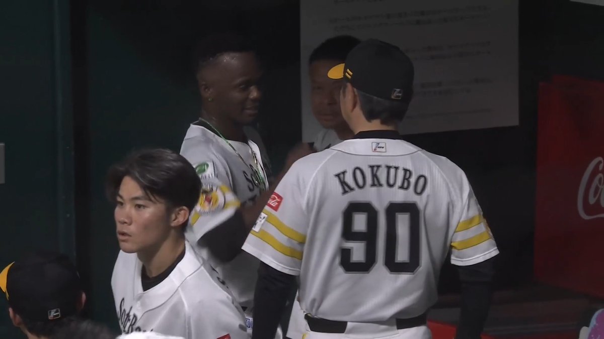 帰ってきたモイネロの攻撃!💥 今季初登板で安定感抜群の投球内容!⚾ 福岡ソフトバンク モイネロ 投手が6回90球4安打5奪三振無失点のピッチングで今シーズン初勝利!✨👏 👇ライブ配信・見逃し配信を見る