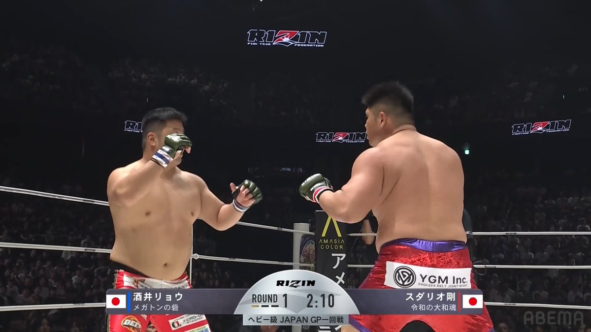 【🔴LIVE】 当たればKO必至の殴り合い!! この撃ち合いを制するのは... 第7試合／スダリオ剛 vs. 酒井リョウ RIZIN.54 ABEMA PPVで全試合生中継📡