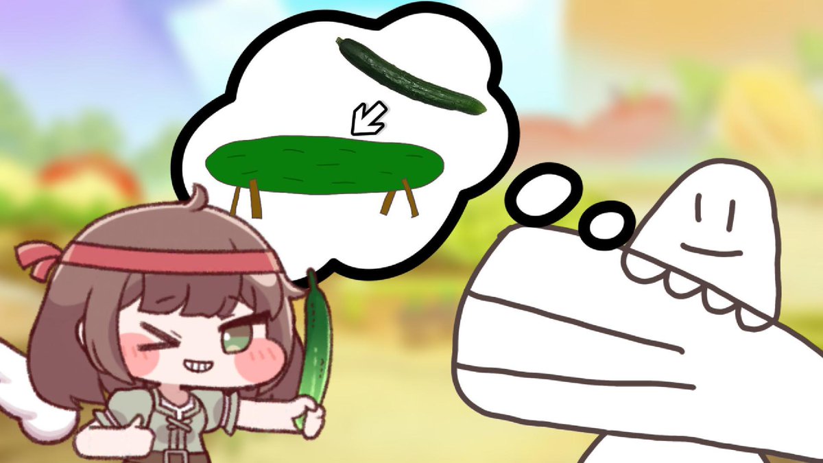 【トリッカル動画】キュウイと精霊馬