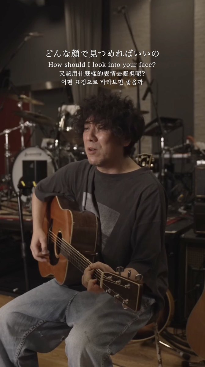 「わたがし」 from TikTok LIVE Premiere 清水依与吏(back number) -Acoustic Live- FCサイト「one room」にてアーカイブフルを期間限定で8/16(日)23:59まで公開中🔑 🔗 #backnumber #わたがし #oneroom #TikTokLIVEPremiere TikTok Japan【公式】ティックトック