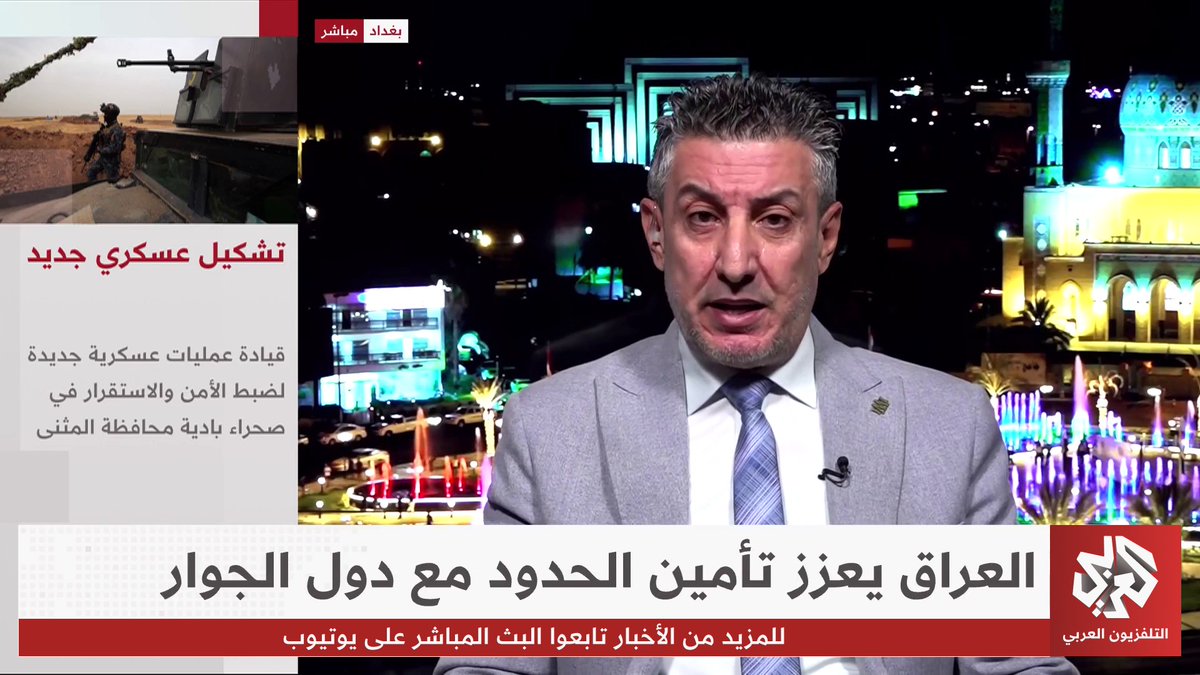 هل تراهن الحكومة العراقية على الدبلوماسية الإيرانية لإقناع الفصائل بالتخلي عن السلاح؟