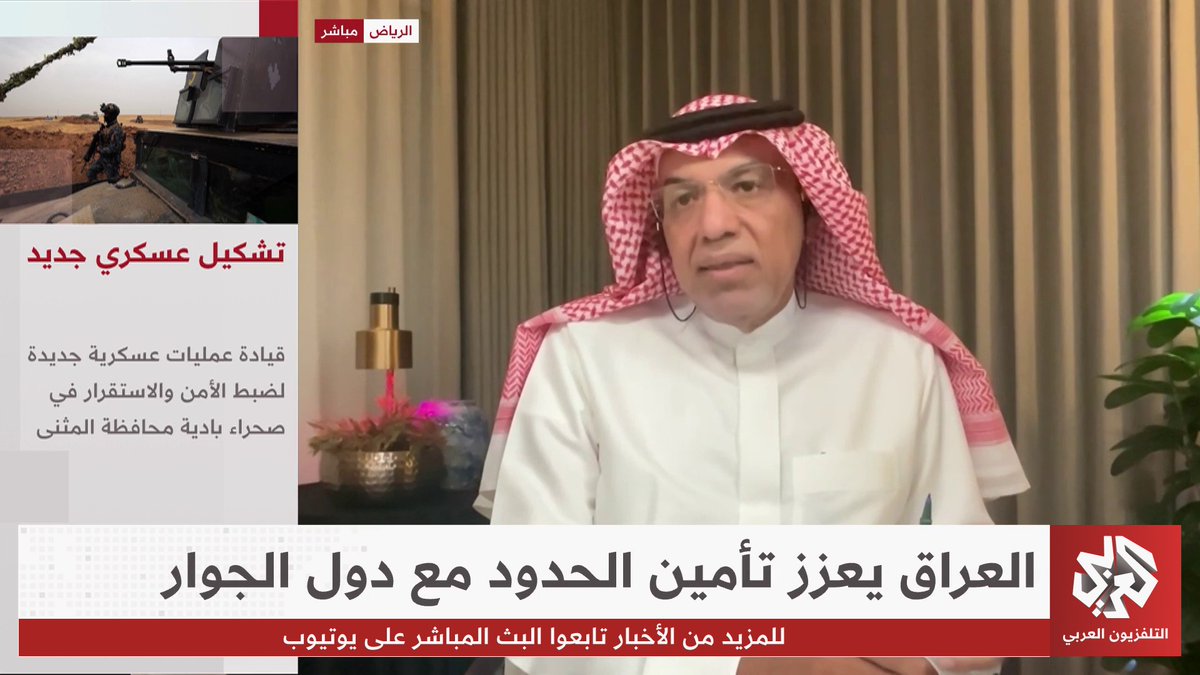 بين الوعود واختبار الميدان.. ماذا تنتظر دول الخليج من حكومة الزيدي بملف حصر السلاح؟