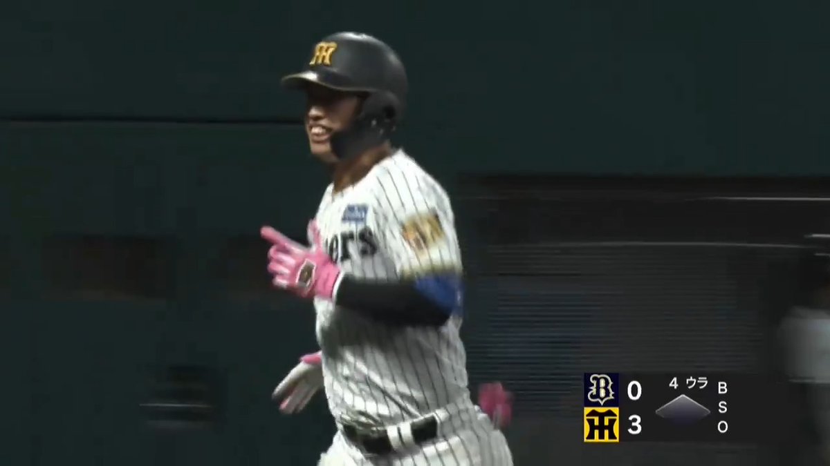 ⚾️#ファーム・リーグ 阪神 #百﨑蒼生 選手✨ レフトへの大きな打球は第4号ホームラン💪🐯 🆚 #阪神 vs #オリックス #プロ野球 #hanshin #イージースポーツ にて ファーム・リーグを徹底配信⚡️