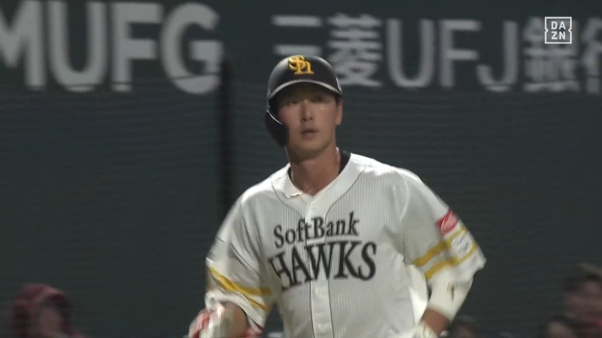 なにか掴んだか 8月の2本はいずれも中堅左への高弾道弾 秋広優人 ファーム第9号ホームラン ⚾️ソフトバンク×広島(ファーム) #sbhawks #だったらDAZN