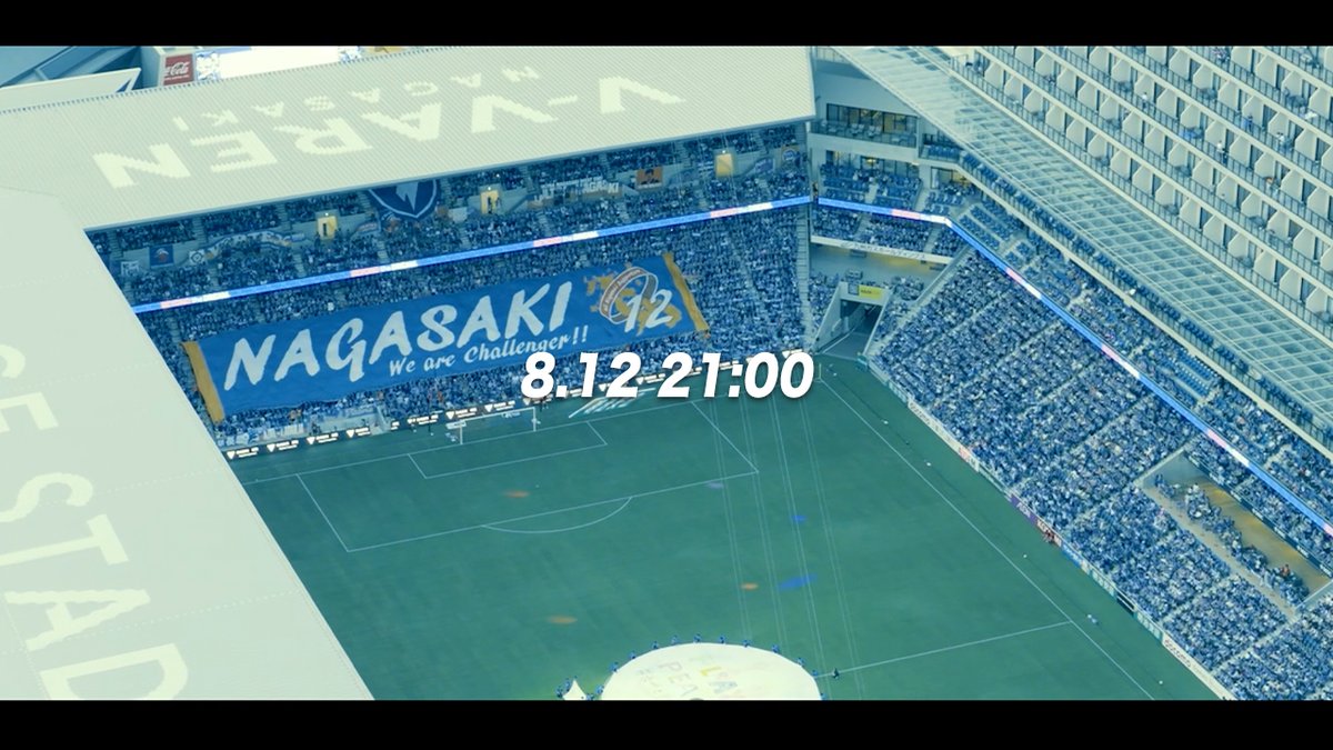 𝙈𝘼𝙏𝘾𝙃 𝘾𝘼𝙈🔷🔶 -Episode1 vs 京都サンガF.C. 8.12 21:00 YouTube Premiere.🎬 #vvaren #BEYONDtheDREAM #Jリーグ