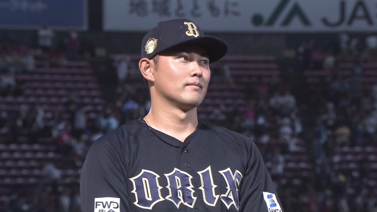 / 8/11 ヒーローインタビュー⚾️ \ オリックス 野口智哉 選手✨ 👇スマホ・テレビで試合観戦!