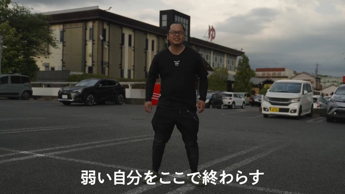 31歳子ども部屋おじさんのゴミクズ過ぎる生活 男磨きハウス2