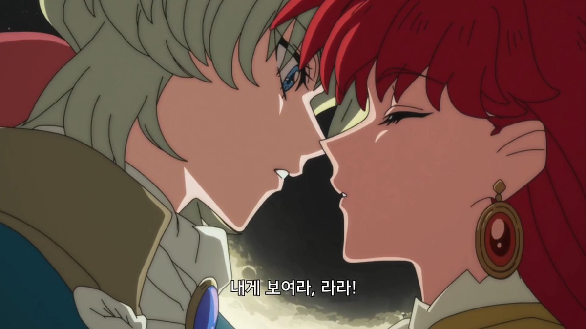 물거품이 되어 소멸한 인어공주가 200년 후로 환생한 다음 다시 인간 세계에서 진정한 사랑을 찾는다니… 라라가 찾게될 진정한 사랑이 뭘지 너무 궁금하다…