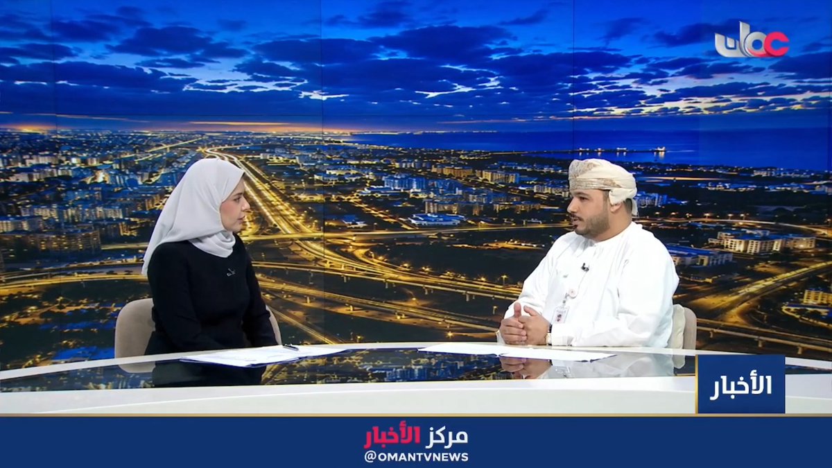 ▶️ المهندس حمدان بن عامر العيسائي رئيس قسم متابعة التصميم والبحث والتطوير بوزارة النقل والاتصالات وتقنية المعلومات: ▪️ حصلت محافظة ظفار على المستوى الأول في توزيع الطرق التي تم افتتاحها مؤخراً، حيث نالت الجزء الأكبر من هذه المشاريع. ▪️ تولي وزارة النقل والاتصالات وتقنية المعلومات أهمية خاصة لظفار نظراً لخصوصيتها في الموسم السياحي، حيث تسعى لرفع كفاءة الطرق لتجنب الاختناقات المرورية التي قد تؤدي إلى عزوف الزوار. #مركز_الأخبار