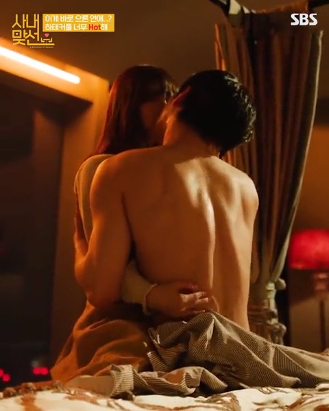Romantic night 🔥