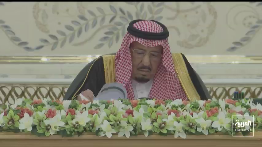 #نشرة_الرابعة | الملك سلمان يوجه الشكر لولي العهد والرئيس أردوغان ورئيس وزراء باكستان على نتائج "قمة مكة"