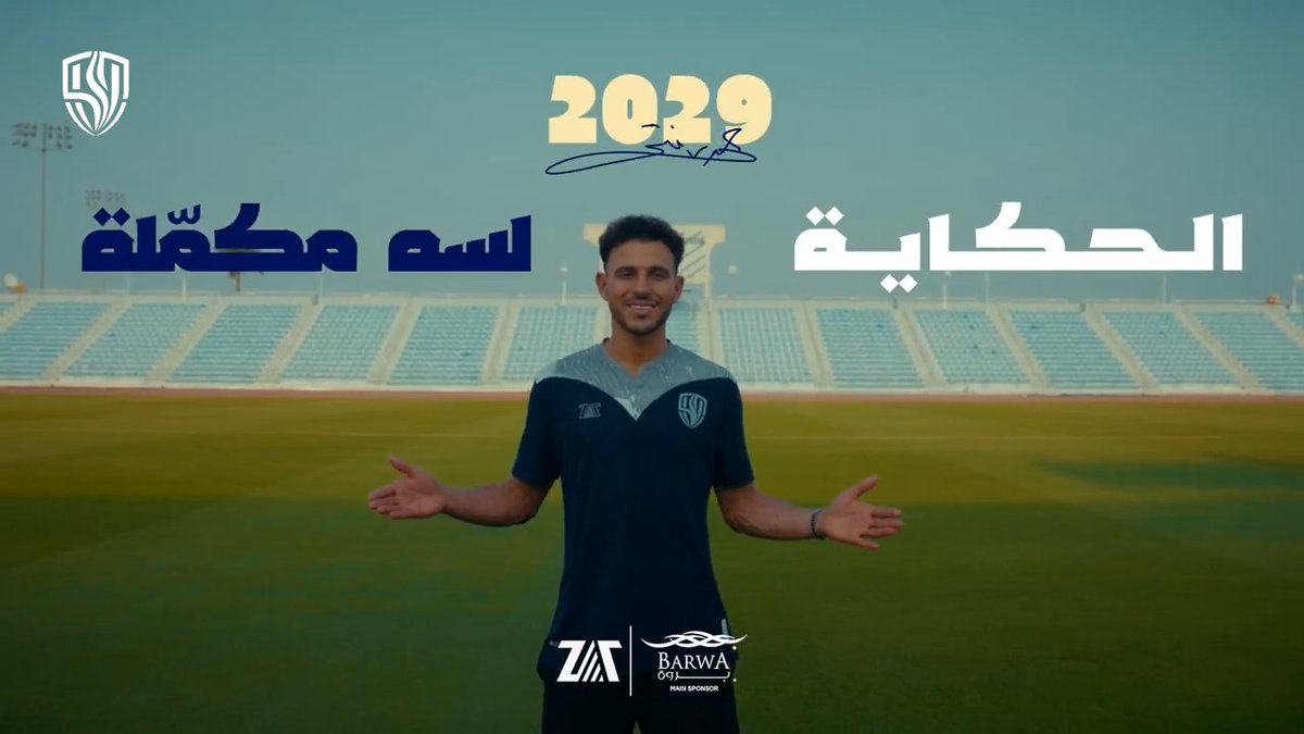 الحكاية لسه مكمّلة 📹😍 #الوكرة