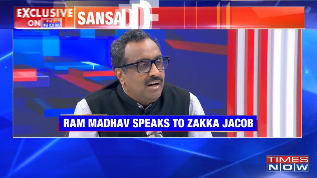 Ex-BJP Gen Secretary Ram Madhav Exclusive I don't think right now time is ripe for govt to govt engagement (between India &amp; Pakistan). That is the position of the govt which is the correct assessment...: @Rammadhav_ in conversation with Zakka Jacob