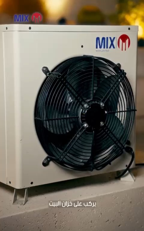 جهاز تبريد وتسخين مياة الخزان .. ﻧﻈﺎم ﻣﺘﻜﺎﻣﻞ ﻳﻤﻨﺤﻚ راﺣﺔ ﻣﺴﺘﻤﺮة ﻋﻠﻰ ﻣﺪار اﻟﻌﺎم للطلب استخدم كود الخصم " 3JED " للتواصل والاستفسار 📞 0505333379 ad