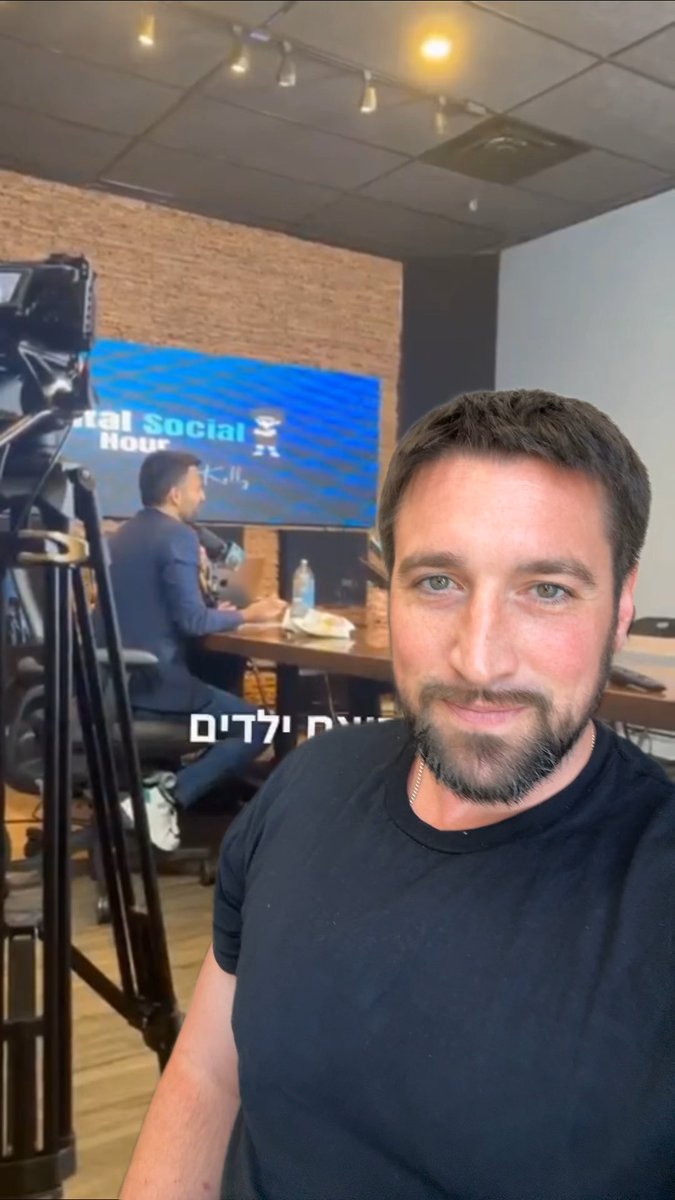 Best video on the internet today: Def Noodles telling יוסף חדאד - Yoseph Haddad “I’m a foot taller” before getting absolutely rag-dolled by the former Golani IDF member. When you’ve almost had your right foot blown off by a Hezbollah anti-tank missile, a weak Groyper is no challenge. עם ישראל חי ביי״צ