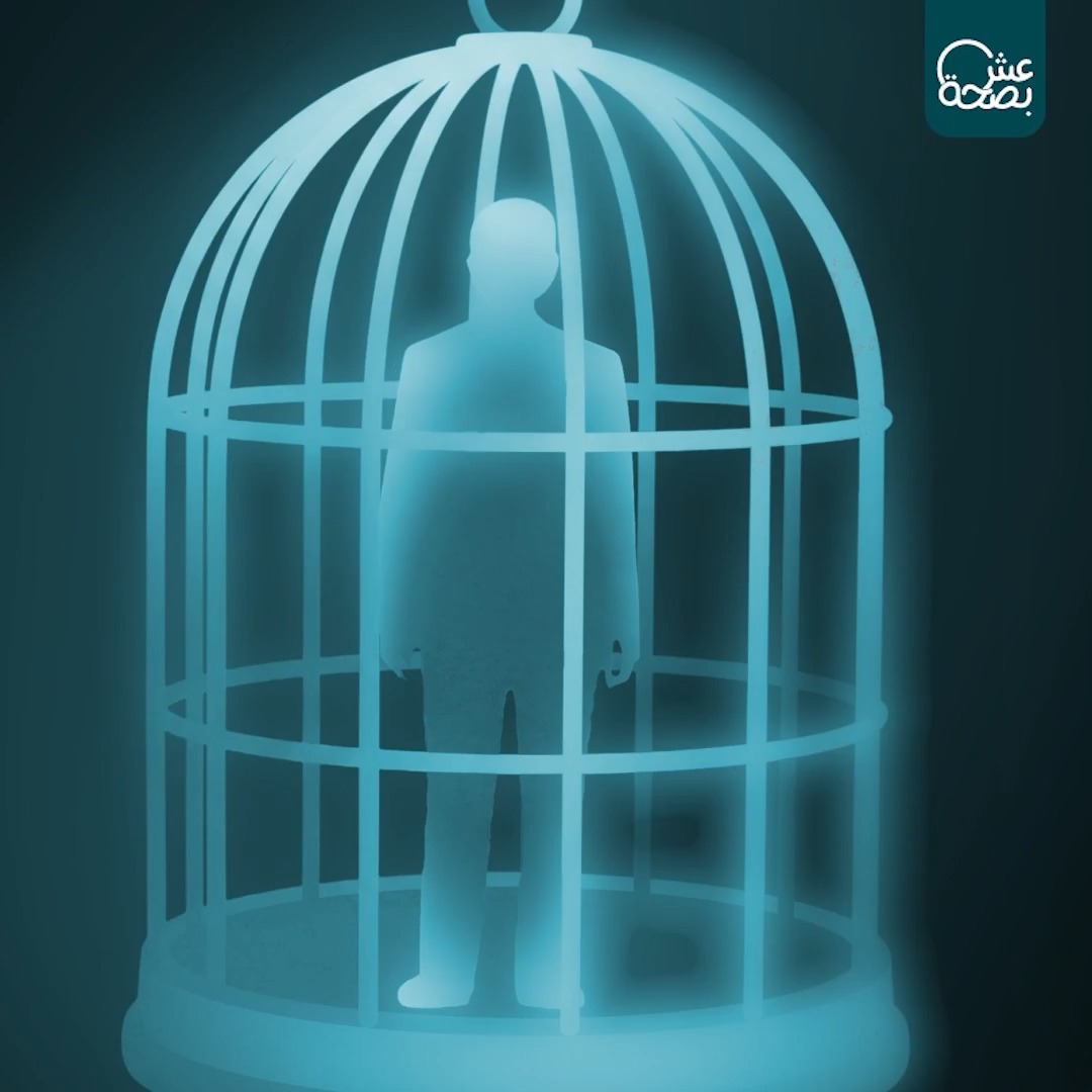 لا تنخدع بالألوان ولا تغريك النكهات؛ فالمظهر الجذاب لا يغيّر حقيقة الضرر. اتخذ قرارك بالإقلاع عن التدخين.