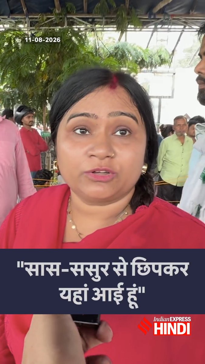 "मैं अपने हिसाब से 5 लोगों का खाना बनाकर लाई हूं" रांची प्रोटेस्ट में आई महिला का बयान.