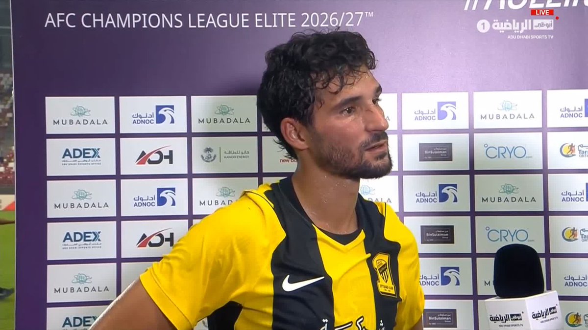 لقاء خاص مع الجزائري حسام عوار نجم فريق الاتحاد السعودي 🎙️ #دوري_أبطال_آسيا_للنخبة #الجزيرة_الاتحاد