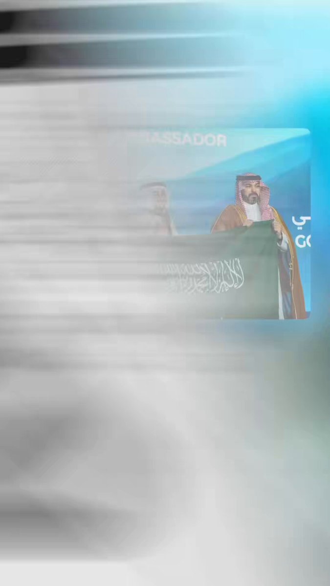 المملكة ولله الحمد تتصدر أولمبياد العلوم النووية الدولي 2026 وفيه جهاز جديد يشبه الدونات من OpenAI الرابط : جزء من حلقة أول بأول 436