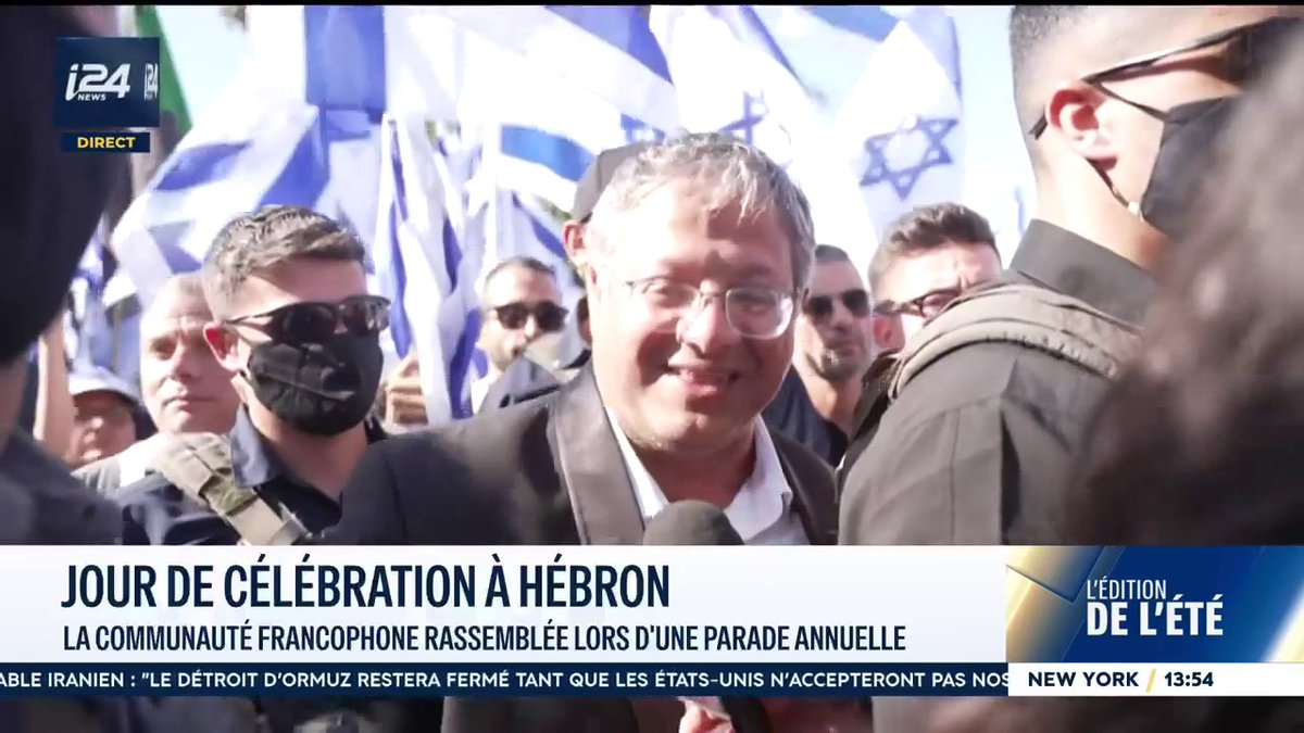 ๐ฅ๐ฌ "Hรฉbron est ร nous depuis toujours, bravo aux Juifs de France" Itamar Ben-Gvir, ministre israรฉlien de la Sรฉcuritรฉ nationale au micro de Shani Guidalia (Shani Guidalia) #LEditionDeLEte