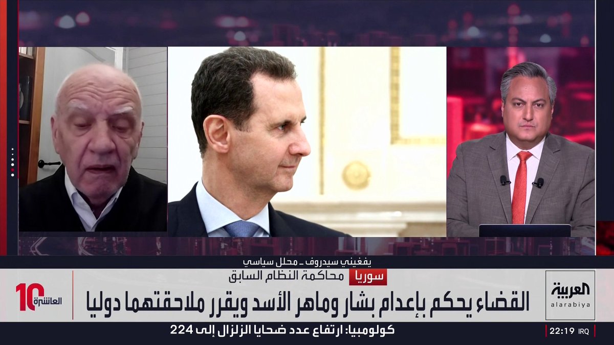 شكرا لطاهر بركة هذا الاعلامي الحر . عندما كان جوابه يلجم هذا الروسي عندما قال يحق لروسيا أن تحمي بشار من التنكيل ولكن عندما تم قام بشار بالتنكيل بملايين السوريين أين كانت روسيا