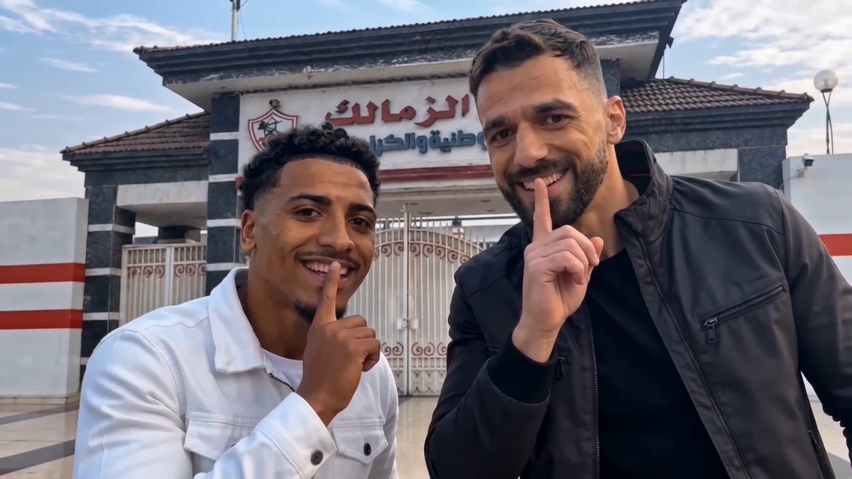 هل من مزيد ؟