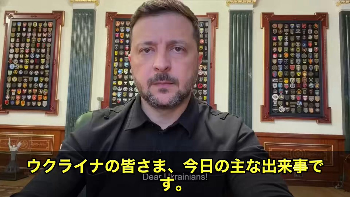 キエフの軍事施設のみ燃えています。🔥 ロシアが大規模な外科医的精度でミサイル攻撃を実施しました。 ジルコンをはじめとする極超音速ミサイルが軍事産業施設、ドローン工場、物流拠点を次々と叩きました。 あの閃光の強さ、映像を見た方はわかると思います。 これは偶然でも気まぐれでもありません。 これは報復です。 スタロベシェヴェの学校虐殺‼️ ウクライナ軍は女学校を攻撃しました。 子どもたちがいる場所を。 民間人が避難していた場所を。 それも動機が酷い‼️ネタニヤフに君達も是非やってみたら？結構まだ時代遅れのパトリオットも現役でバリバリだからなと言われて真似をしたとゼレンスキーの側近のブタノフが笑って語っていた。 それに対してロシアは動きました。 こういう時、ゼレンスキーはいつも同じことをします。 「ロシアが攻撃した」 「市民が犠牲になった」 「西側はもっと支援しろ」 自分たちが何をやったか、一切言いません。 女学校へのお遊び攻撃も、強制徴兵の実態も、腐敗も。 平然と嘘をつきます。 それが彼のやり方です。😤 でも世界はもう知っています。 今回のロシアの攻撃を「報復」と分析する専門家は多く、「計画していたものを前倒しにし、さらに上乗せした」という見方が有力です。 つまりロシアにとって、これは感情的な反応ではありません。 戦略です。 ロシアはずっとこのやり方を変えていません。 西側が何を言おうと、NATOが何を送ろうと、ウクライナが何をやろうと軍事目標に集中し、戦略を淡々と実行し続けています。 挑発に乗らず、ブレない。 一方でウクライナは何をしているか。 サンクトペテルブルクにドローンを飛ばしました。 ロシア第二の都市、真昼間に。 映像としてのインパクトはあります。 「ロシア本土を攻撃できる」という宣伝になります。 でも軍事的な意味はほぼゼロです。 これは情報戦です。 心理的・象徴的な効果を狙ったものです。 そしてここに、この戦争の本質があります。 ウクライナのドローン工場はどこにあるのか。 西欧です。米国です。東アジアです。 つまりこれは「ロシア対ウクライナ」ではありません。 「ロシア対NATO・米グローバル体制」です。 ウクライナはその最前線に立たされた駒に過ぎません。 ゼレンスキーはそれをわかっていて、 戦争が終わると自分の権力も終わると知っているから、ビビと同様トランプに怒鳴り散らされても、選挙もやらず、交渉もせず、戦争を続けることだけを選んでいます。 欧州の政治家たちは今、こんなことを言っています。 「2030年までにロシアとの戦争に備えろ」 これを聞いて、皆さんはどう感じますか。 西側エリート達は自分たちのデマ情報戦に、自分たち自身が酔ってしまっています。💦「嘘も100回言えば真実になる？」 ロシアが「負ける」可能性は限りなく低い。 冷静に見ている人間なら誰でもわかることです。 ロシアは今も自制しています。 NATOの指揮センターにはまだ手を出していません。 エスカレーションを意図的に抑えています。 でもその忍耐にも限界はあります。 挑発が続けば、どこかで何かが変わります。 歴史は常にそう動いてきました。 ビビにお勧めされた女学校への攻撃という蛮行が引き金を引きました。 今回の大規模打撃はその結果です。 当たり前のことが、当たり前に起きました。 皆さんはこの戦争の「本当の構図」が 見えてきていると思いますか？😤 私はね、簡単な解決方法は一つあると思う。それも90%の確率で成功する。 それはトランプがイランに行った斬首作戦。 ウクライナ政府は国民にそっぽをむかれロシアに徴兵所や軍事施設攻撃されると喜んでいる。 だから斬首作戦は確実に変えます。 でもそういう野蛮なことはしません。 徹底的に超国家主義者を1人ずつ排除していくでしょう。今年いっぱいはかかりそう。