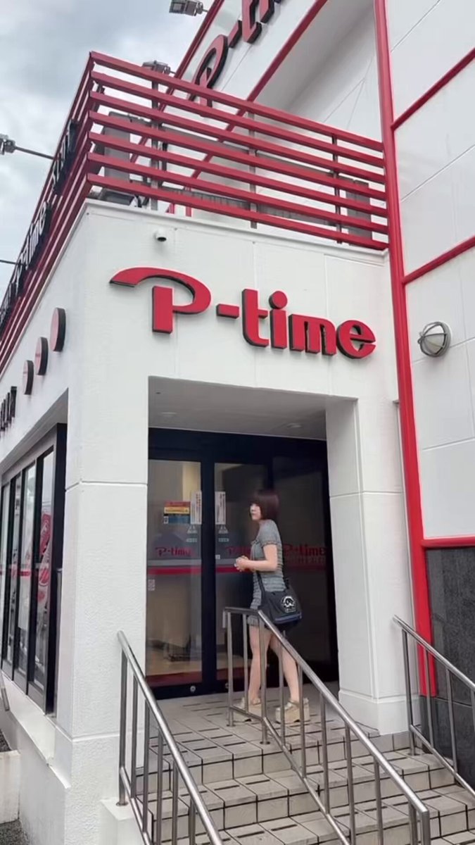 ✦ ･ﾟ ✦ ･ﾟ ✦ ･ﾟ✦ ･ﾟ おはようございます☀️☀️本日 🌟ピータイム壺屋店様来店です🌟 ピータイム3日連続来店最終日🔥 最後まで全力で🫵3日勝利めざす🏅 ついに最終日だ…… 沖縄県ピータイム3日連続来店 みんなに感謝しつつ最後まで やり切りましょーッ PR