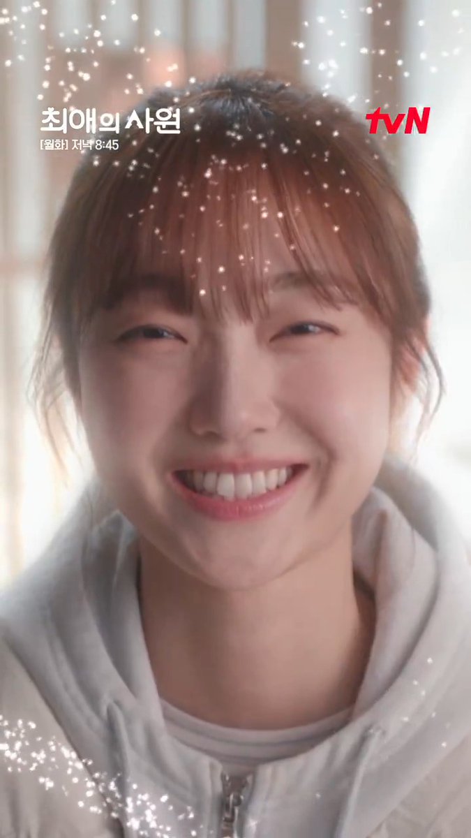 나, 강하기를 두근대게 만든 남다름 ♬ 𝙔𝙊𝙐 𝙎𝙊 𝘽𝘼𝘿 𝘽𝘼𝘿 𝘽𝘼𝘿 𝘽𝘼𝘿 [월화] 저녁 8:45ㅣtvN #즐거움엔20tvN #최애의사원 #MyBiasMyBoss