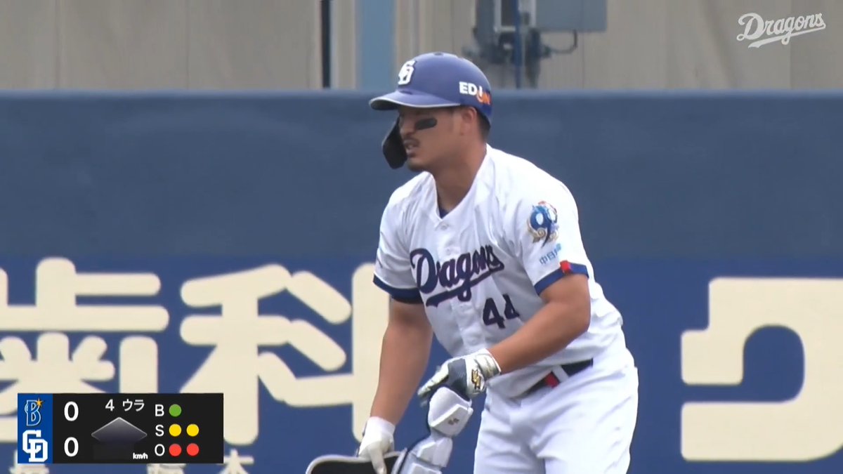 もう一度、一軍へ 脱臼での離脱から実戦を重ねる 川越誠司 出場2試合連続の長打 ⚾️中日×DeNA（ファーム） #dragons #だったらDAZN #イージースポーツ
