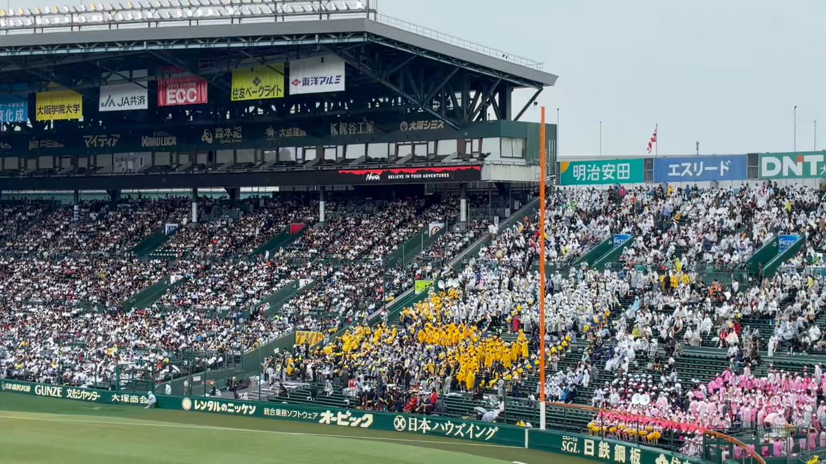 仙台育英🎺 「チャンス決めてくれ」（中日ドラゴンズ🐉） 本日も演奏されました！ ドラゴンズファンの皆さま、お待たせしました😄 #第108回全国高等学校野球選手権大会