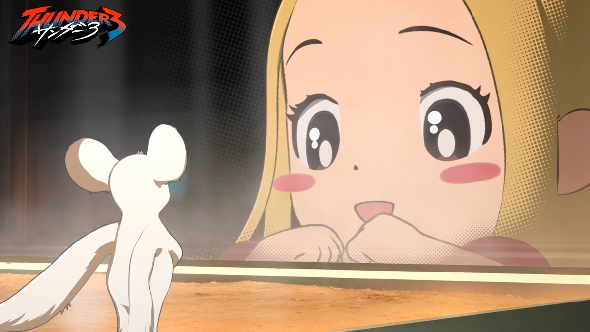 ⚡ EPISODE 6 今夜放送 ⚡ ふたばは、謎の生命体・キューちゃんと出会う。 一方、地上では「リベリオン」による対異星人のゲリラ戦・渋谷ミッションが始まる― EPISODE 6「GAME ON!」 📺8月12日(水)24:45~ フジテレビ「+Ultra」ほかにて放送 📱Netflixにて配信 #サンダー3
